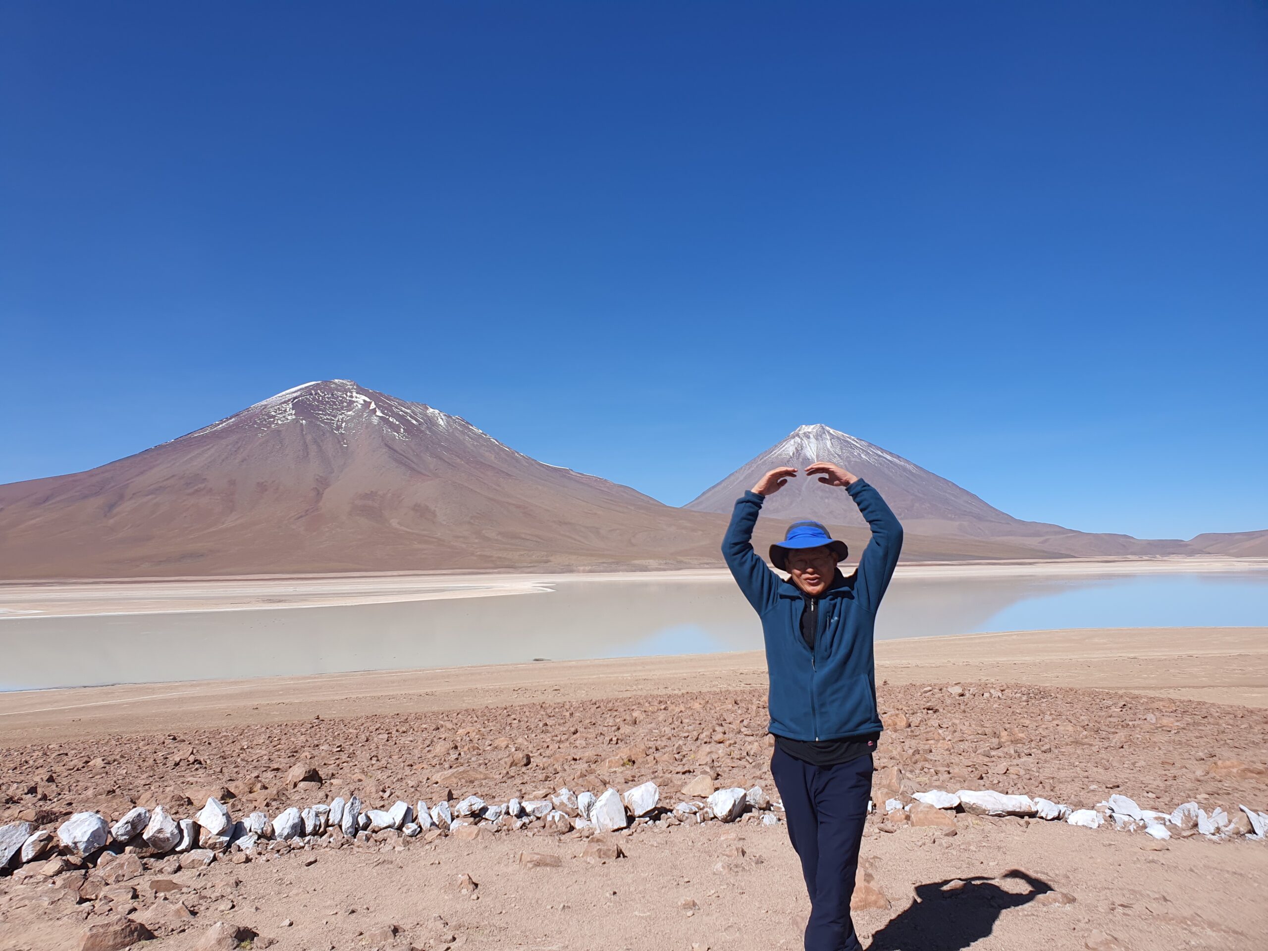 리칸카부르 화산